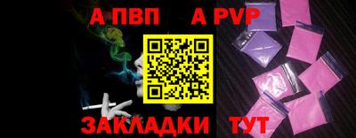 мдма Обнинск