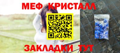 экстази Обь