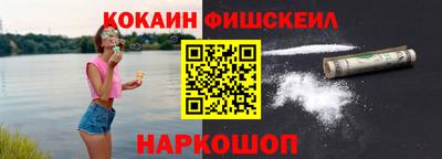 a pvp Нягань