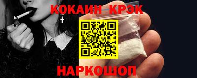 мдма Обнинск