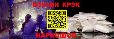 мдма Обнинск