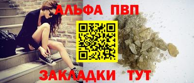 экстази Обь