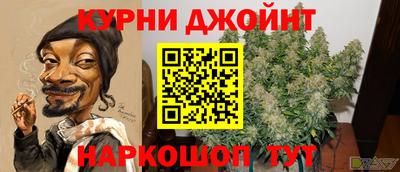 Альфа ПВП Пенза