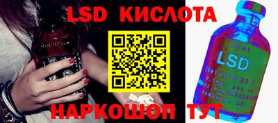 Альфа ПВП Пенза