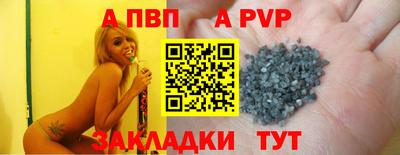 экстази Обь