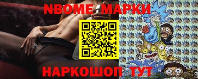 a pvp Нягань
