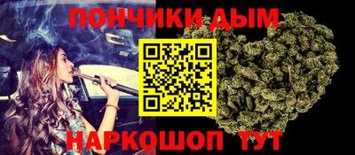 мдма Обнинск