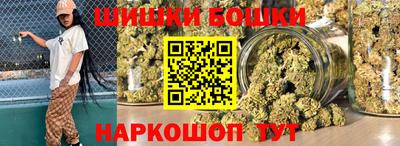 экстази Обь