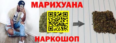 винт Партизанск