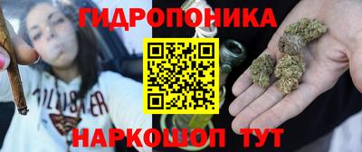 экстази Обь