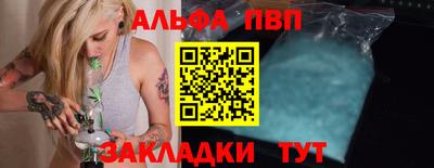 мдма Обнинск