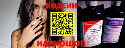 мдма Обнинск
