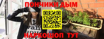 экстази Обь