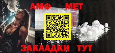 мдма Обнинск
