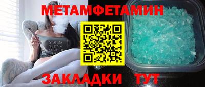 a pvp Нягань
