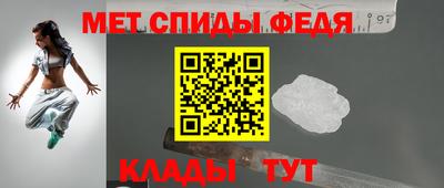 экстази Обь
