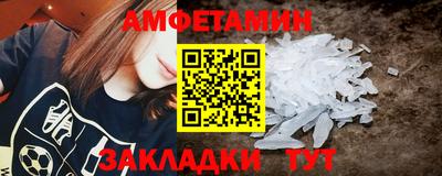 a pvp Нягань