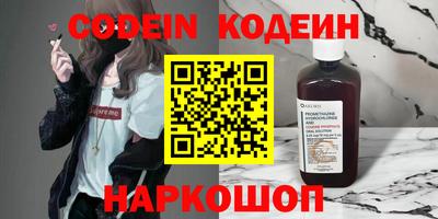 мдма Обнинск