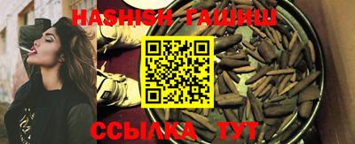 мдма Обнинск