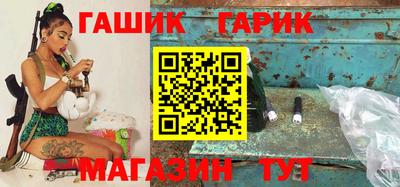 экстази Обь