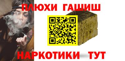 экстази Обь