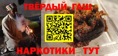 экстази Обь