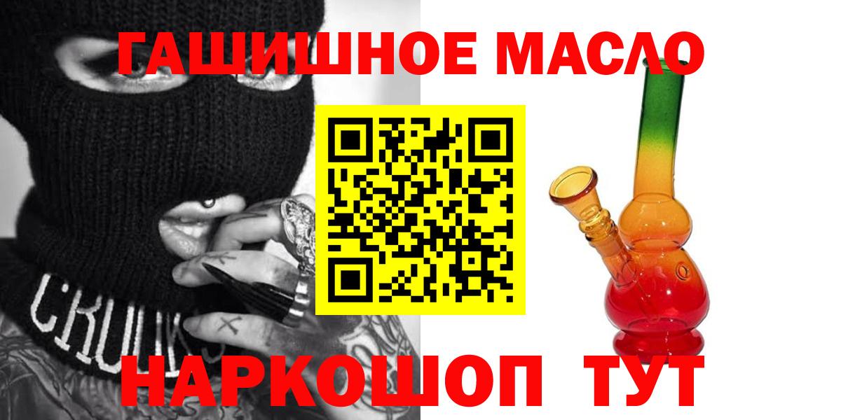 Дистиллят ТГК Wax Советская Гавань